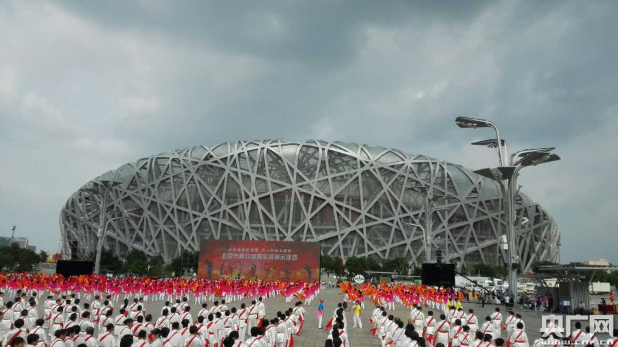 北京奥运会在哪一年举办_十四运举办时间和举办地点_北京奥运会的举办地点