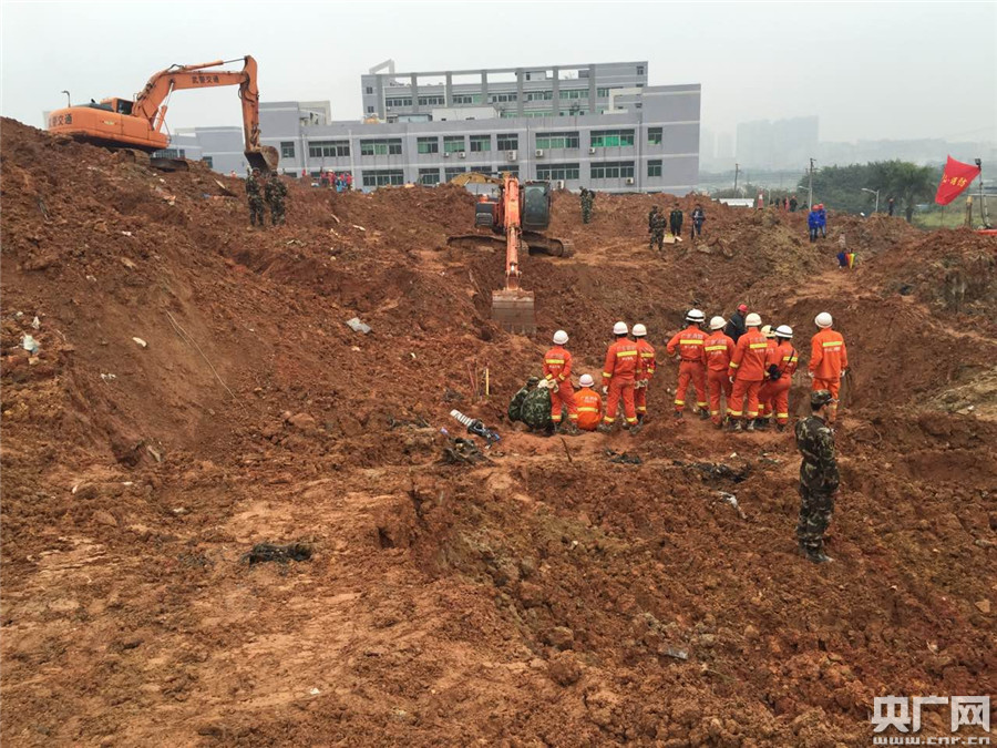 深圳山体滑坡事故现场出现强烈生命迹象 挖掘