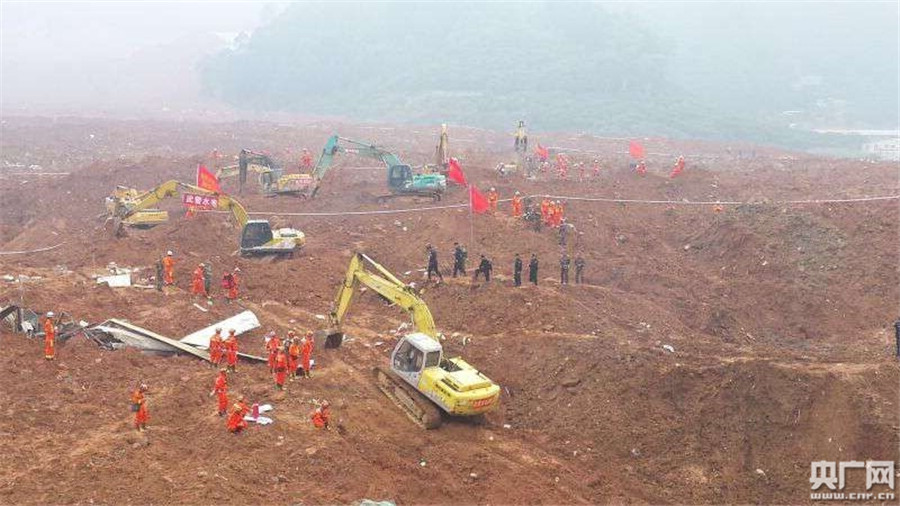 深圳光明新区发生山体滑坡 武警水电部队紧急