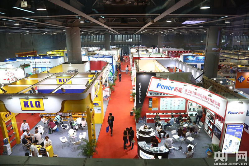 广州国际汽车零部件及售后市场展览会开幕(图1)