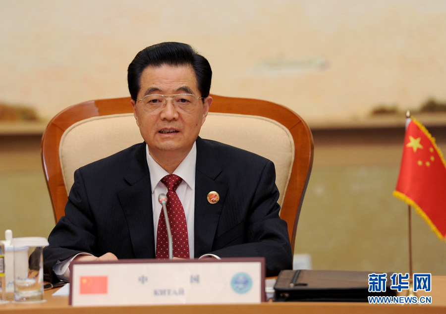 上海合作组织北京峰会举行小范围会谈 胡锦涛