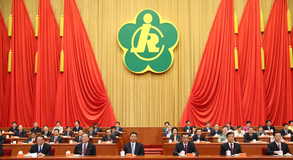 中国残疾人联合会第六次全国代表大会在北京开