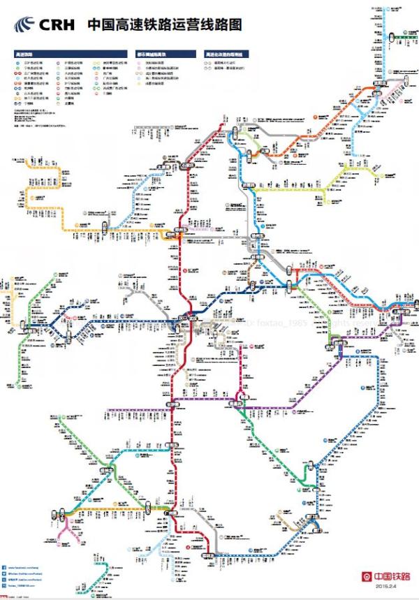 东南大学教师绘制全国高铁地图 中英日韩四个