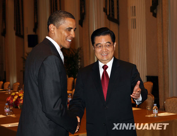 胡锦涛与奥巴马第二次握手--中国广播网 中央人