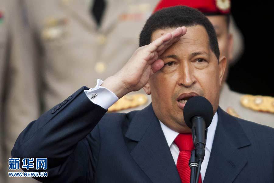 委内瑞拉总统查韦斯逝世 国防部长称将保证国