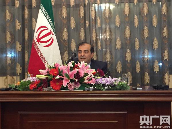 伊朗驻华大使：习近平主席访伊将开启两国关系新篇章